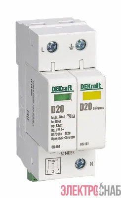 Ограничитель перенапряжения ОП-101 2п 40кА C 420В DEKraft 18016DEK