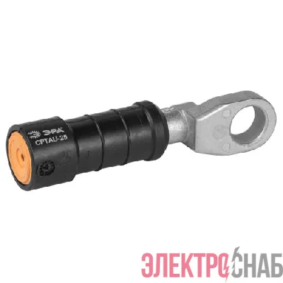 Наконечник герметичный изолированный CPTAU-25 ЭРА Б0064247