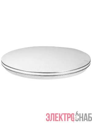 Светильник светодиодный Classic SKY Silver 48Вт 4000К IP40 4000лм 230В КОСМОС KCSky48w_S4000K