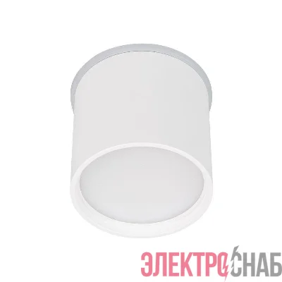 Светильник светодиодный SP-CYLINDO-R75-7W Day4000 (WH 110 deg 230В) IP54 металл Arlight 041246