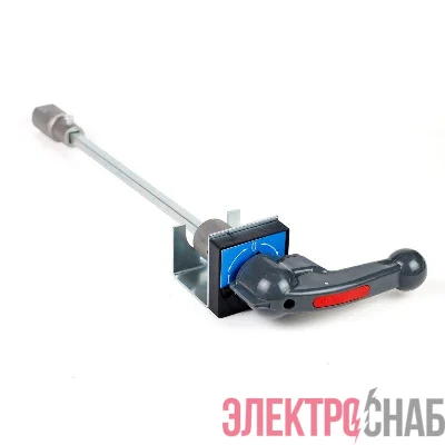 Комплект управления NH40CSW с помощью выносной фронтальной ручки на ток 125-630А CHINT 393982