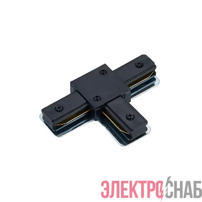 Коннектор T-образный TRB-BL для шинопровода RB черн. IN HOME 4690612060644