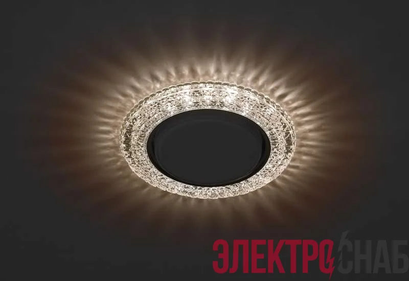 Светильник DK LD26 CHP/WH декор cо светодиодной подсветкой Gx53 шампань ЭРА Б0029640