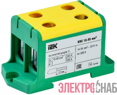 Клемма вводная силовая КВС 16-95кв.мм. 2-ряд. PE IEK YZN23-095-K52