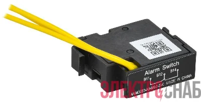 Контакт аварийный правый MCCB типоразмер G; H; I ARMAT IEK AR-MCCBD-AU-000-0-23-C