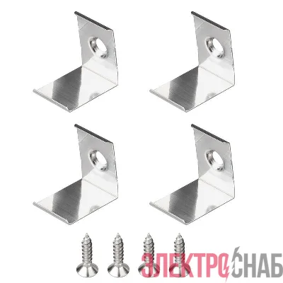 Держатель SL-KANT-H18 металл (комплект) Arlight 049045