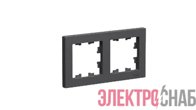 Рамка 2-пост. AtlasDesign универс. базальт SE ATN001402