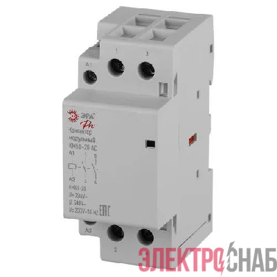 Контактор модульный КМ50-20 АС PRO NO-902-337 ЭРА Б0062332