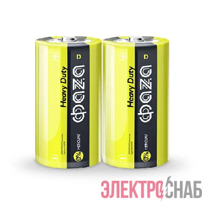Элемент питания солевой D/R20 1.5В Heavy Duty Shrink-2 (уп.2шт) ФАZА 5002357