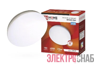 Светильник светодиодный DECO Ночное небо 18Вт 4000К 1170лм 230В 230х55мм IN HOME 4690612033471