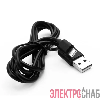 Кабель USB-Lightning 2А 1м зарядка + передача данных черн. (пакет) ERGOLUX 15092