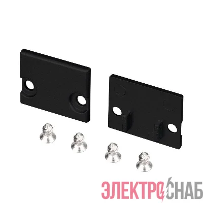 Заглушка FLOOR18-H15 BLACK глухая пластик (комплект) Arlight 047411