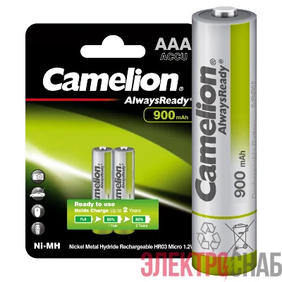 Аккумулятор AAA/R03 900мА.ч NI-Mh Always Ready BL-2 металлик (блист.2шт) Camelion 9165