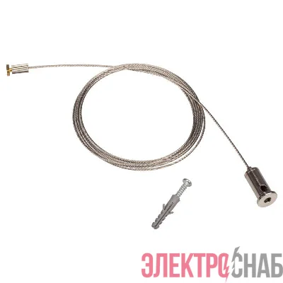 Подвес 1х2м Set (Pad 6х1.2мм) металл Arlight 049192