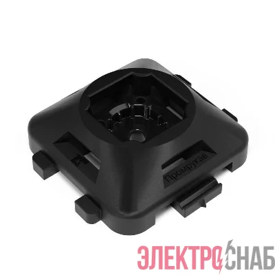 Площадка под стяжку усиленная для прямого монтажа черн. (уп.50шт) Промрукав PR13.0460