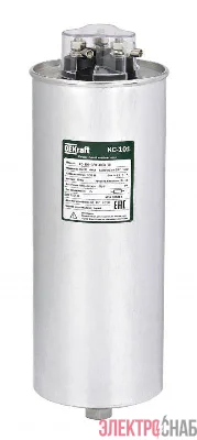 Конденсатор косинусный КС-101 3ф 400В 30квар DEKraft 50415DEK