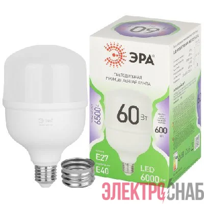 Лампа светодиодная GREEN LINE POWER T100-60W-865-E27/E40 GL 60Вт колокол 6500К свет холод. E27/E40 Эра Б0066980