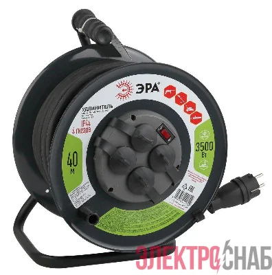 Удлинитель на метал. катушке 4х40м с заземл. 16А IP44 RMx-4es-3х2.5-40m-IP44(KG) КГ 3х2.5 Эра Б0043059