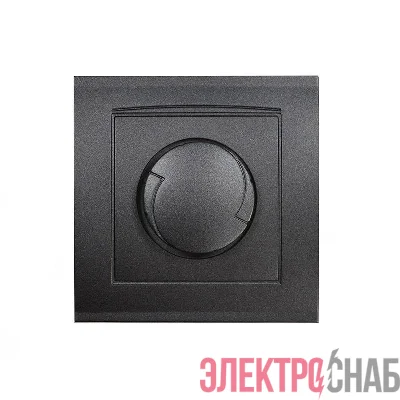 Светорегулятор СП Бриллиант 500Вт в сборе графит Universal 7947427-Gr