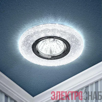 Светильник DK LD1 WH декор со светодиод. подсветкой GU5.3 220В 50Вт прозр. ЭРА Б0018775