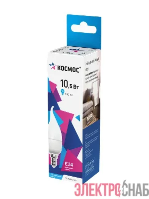 Лампа светодиодная CW 10.5Вт 4500К E14 174-265В КОСМОС LkecLED10.5wCWE1445