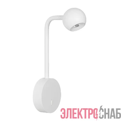 Светильник светодиодный SP-OTTORI-LONG-WALL-6W Warm3000 (WH 30 deg 230В) IP20 металл Arlight 051024