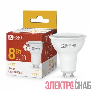 Лампа светодиодная LED-JCDRC-VC 8Вт рефлектор 3000К тепл. бел. GU10 720лм 230В IN HOME 4690612023427