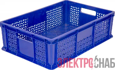 Ящик 600*400*180 мм перфорированный с ручками синий 706.01.01 706.01.01