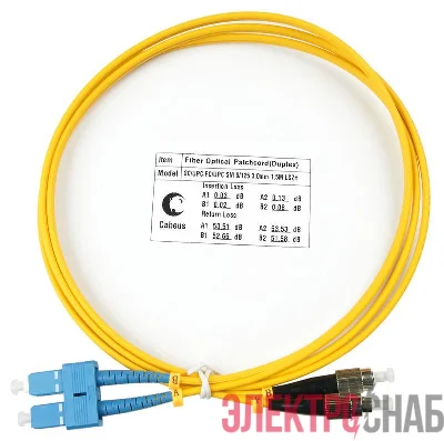Шнур оптический duplex SC-FC 9/125см 1.5м LSZH FOP(d)-9-SC-FC-1.5м Cabeus 7532c