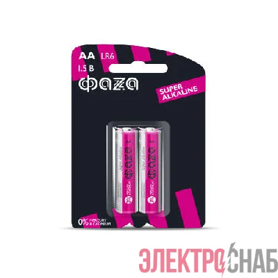 Элемент питания алкалиновый AA/LR6 1.5В Super Alkaline BL-2 (уп.2шт) ФАZА 2858443