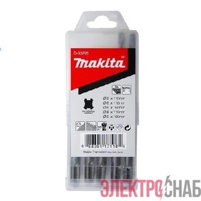 Набор буров SDS-PLUS (5; 6; 8х110; 6; 8х160) (уп.5шт) Makita D-00795