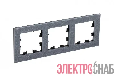 Рамка 3-м ATLASDESIGN NATURE мрамор айс грей SchE ATN343203