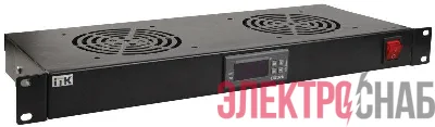 Модуль 19 дюйм 1U вент. 2 вентилятора с цифровым термостатом черн. ITK FM05-1U2TS