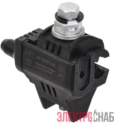 Зажим ответвительный изолированный ЗОИ 16-95/2.5-35 IEK UZA-11-D02-D35