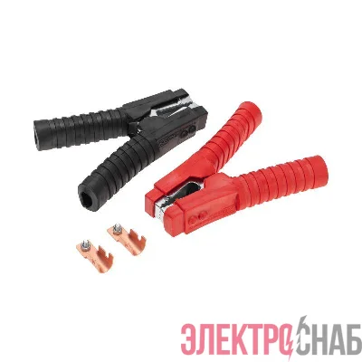 Зажим "крокодил" 500А 200мм (уп.2шт) Rexant 16-0025