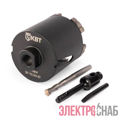 Коронка SF-72/65 5T с адаптером SDS-Plus ПРОФИ КВТ 102561