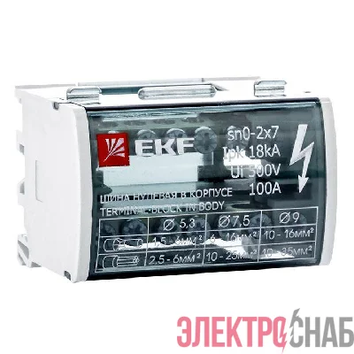 Шина нулевая в корпусе 2х7 EKF sn0-2x7