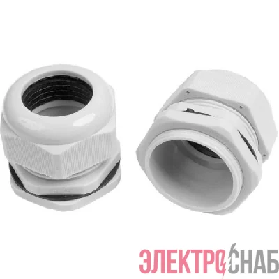 Сальник PG63 d42-50мм IP54 Урал Пак АК-97063-010