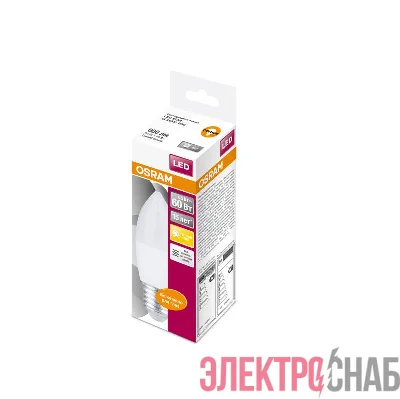 Лампа светодиодная LED STAR CLASSIC B 60 6.5W/830 6.5Вт свеча 3000К тепл. бел. E27 550лм 220-240В матов. пласт. OSRAM 4058075134232
