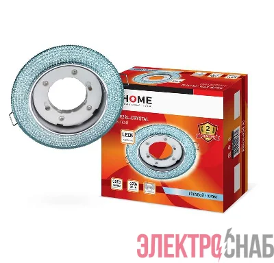 Светильник встраиваемый GX53R-R22L-crystal под лампу GX53 с подсветкой 230В голуб./хром IN HOME 4690612016535