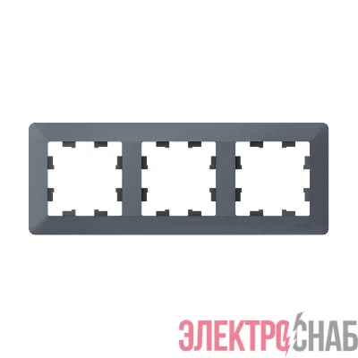 Рамка 3-м AtlasDesign Air грифель/дым. черн. SE ATN220703