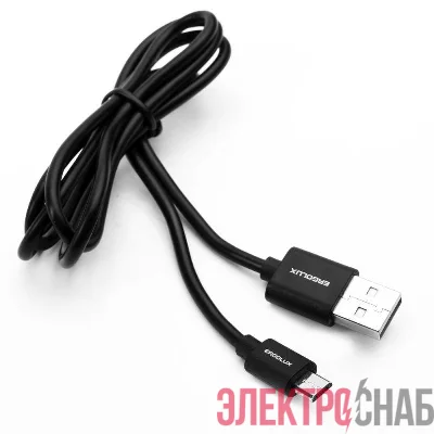 Кабель USB Micro USB 2А 1м зарядка + передача данных черн. (пакет) ERGOLUX 15088