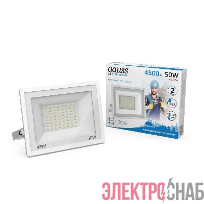 Прожектор светодиодный Elementary 50Вт 6500К IP65 4500лм 200-240В ДО бел. GAUSS 613120350
