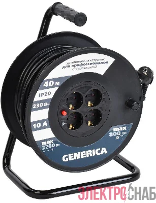 Удлинитель на катушке 4х40м 10А IP20 УК40 2P+PE 3х1 термозащита GENERICA WKP10-10-04-40-G