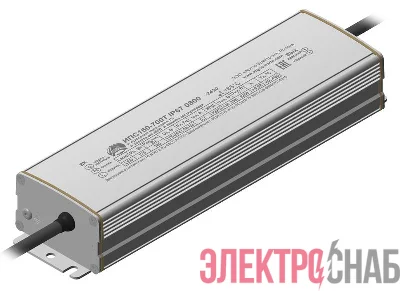 Источник питания ИПС 160-700Т IP67 Аргос