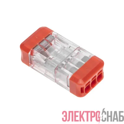 Экспресс-Клемма СМК 2273-203R проходная разъемная 3 полюса 0.5-2.5кв.мм (уп.50шт) Rexant 07-5242