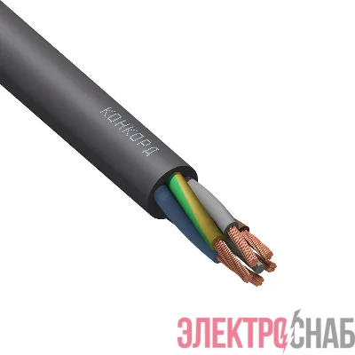Кабель КГтп-ХЛ 5х1.5 (N PE) 380/660-3 (м) Конкорд 9264