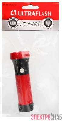 Фонарь 3002-ТН 3LED 1 режим 3хR03 красн. (блист.-пакет) Ultraflash 11783