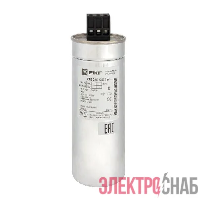 Конденсатор косинусный КПС-0.4-12.5-3 PRO EKF kps-0.4-12.5-3-pro