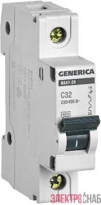 Выключатель автоматический модульный 1п C 32А 4.5кА ВА47-29 GENERICA MVA25-1-032-C